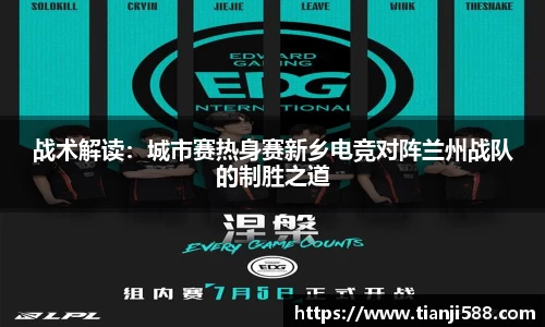 3377体育
