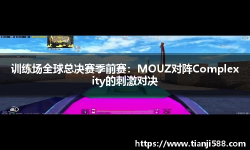 3377app