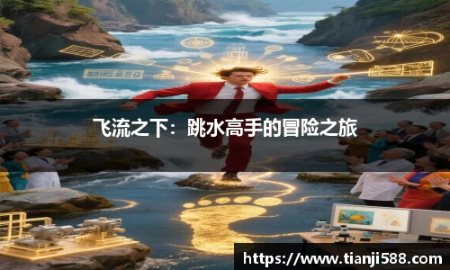 3377体育