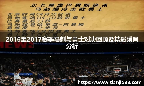 k1体育十年品牌官网