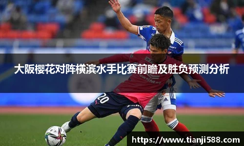k1体育十年品牌官网