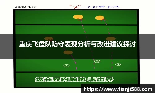 k1体育