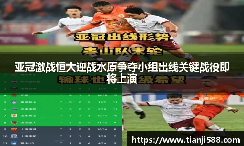 k1体育-十年品牌值得信赖